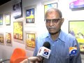 Reports PFUJ Members visit geo-21