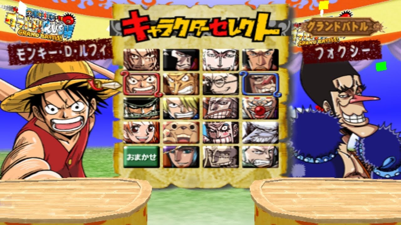 One Piece: Grand Battle All Characters [PS2] - YouTube