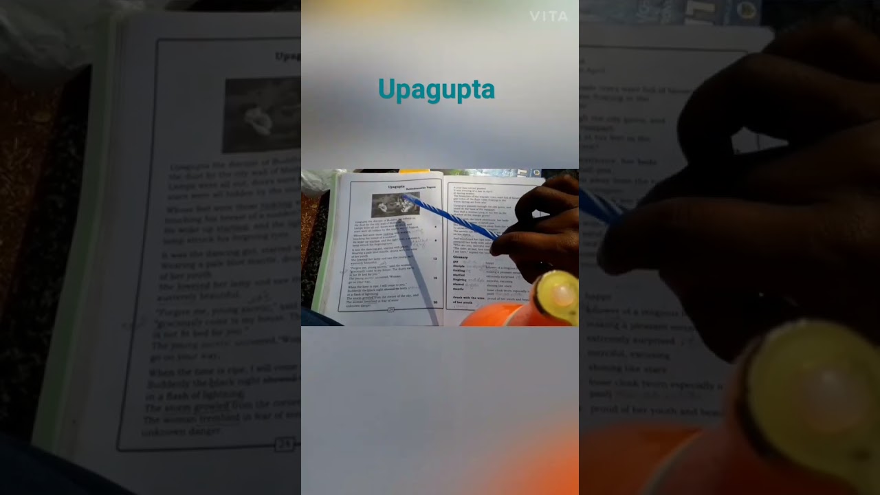 Upagupta poem recitation # shorts