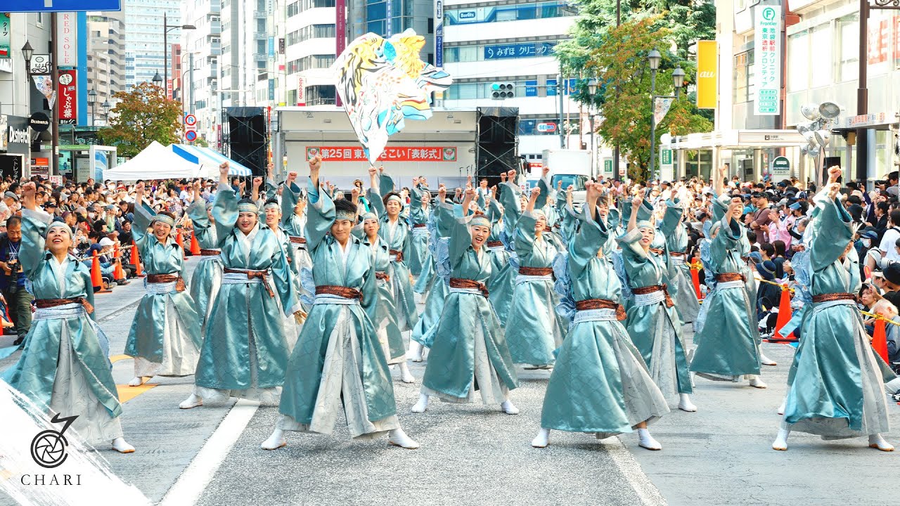 【8K】旅鳥 『Re SONARE(リ・ソナーレ)』（東京よさこい2024）