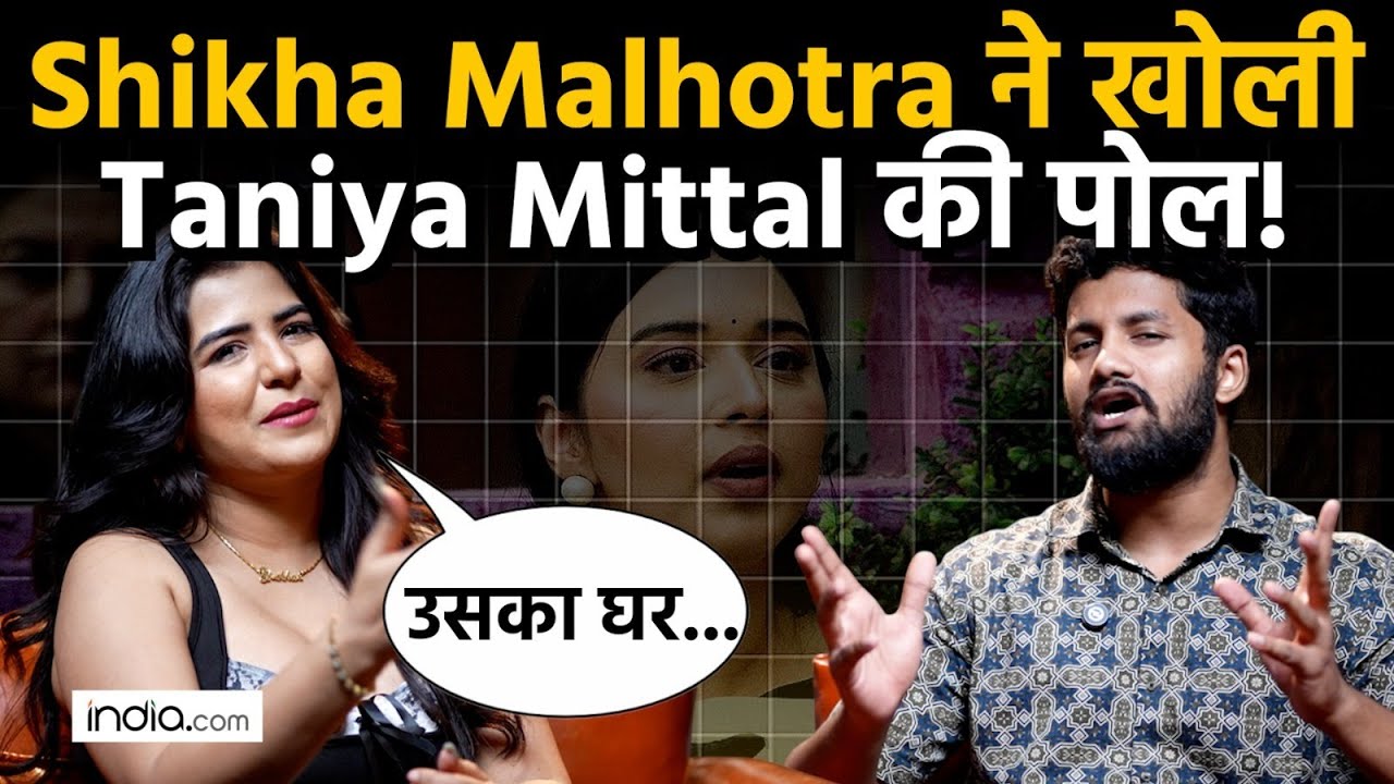 Shikha Malhotra का Tanya Mittal पर वार, Bigg Boss 19 में खुला Fake Game का राज