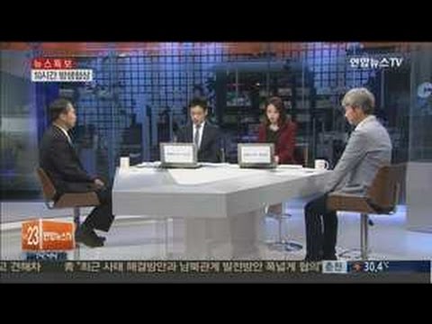 남북 고위급 대화재개…합의문 도출할까?