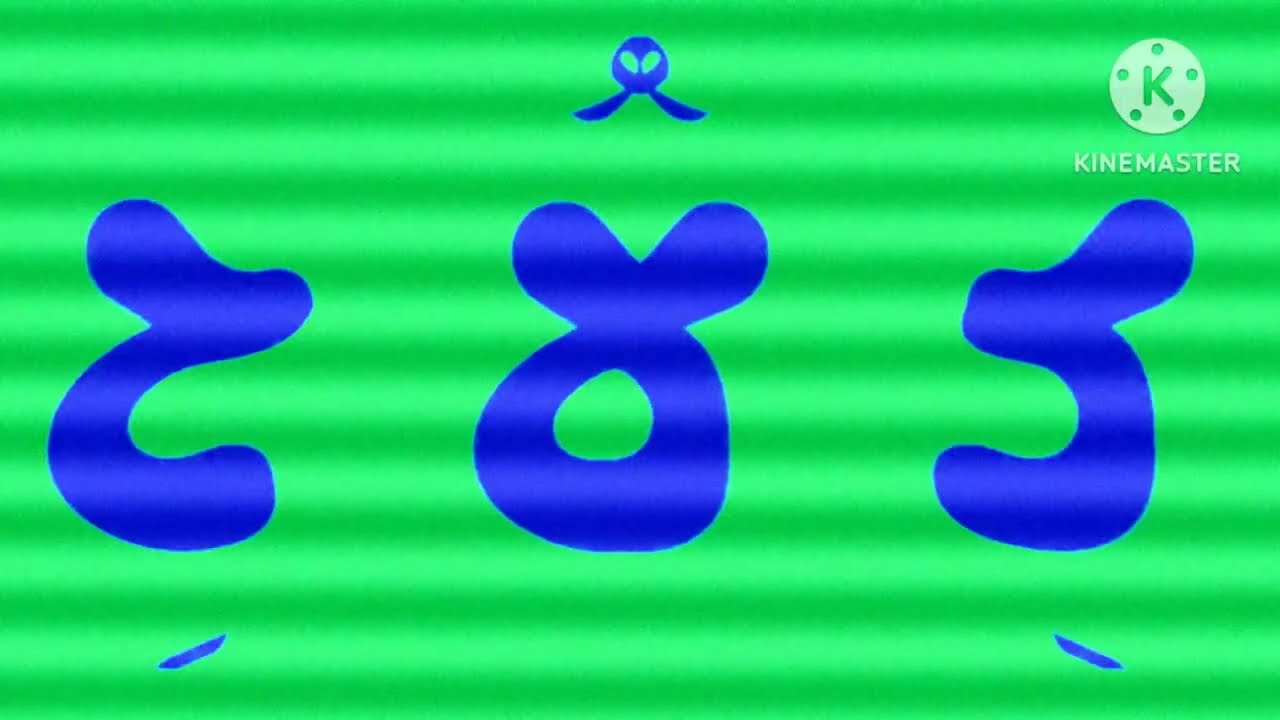 Scanning Arabic Alphabet Song 0