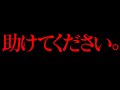 もう辛いです。【フォートナイト/Fortnite】