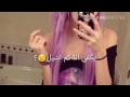 على فكره احبك حيل الوصف