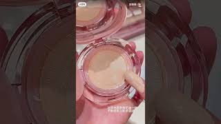 Mistine cushion foundation #douyin #xiaohongshu #makeup #makeuptutorial #makeupreview