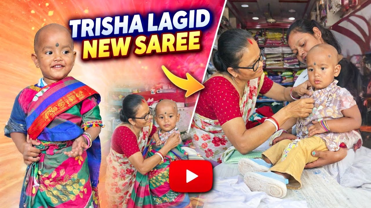 BAHA LAGID PURA TYARI CHALU KANA 😁