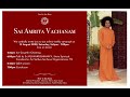 Sai Amrita Vachanam | Shri. V. Vijayakrishnan | 15th August, 2020