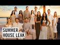 Does the ‘Summer House’ Leak Hurt or Help the Show? | The Social