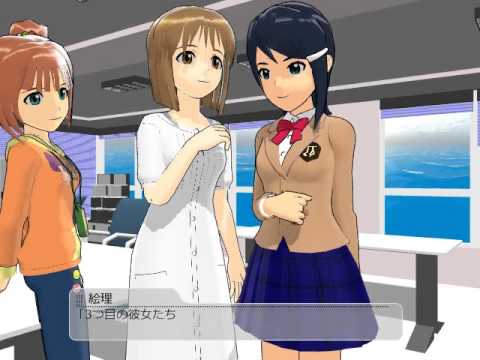 【第10回MMD杯本選】えりがそこかくをかいどくする。