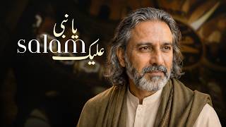 12 Rabi ul Awal Special Naat 2026 | Ya Nabi Salam Alaik | Heart Touching Salam screenshot 4
