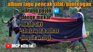 album lagu pencak silat dan bantengan ||cek deskripsi lur