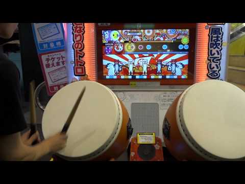 【新 太鼓の達人】 月影SASURAI（裏） 全良 ばいそく