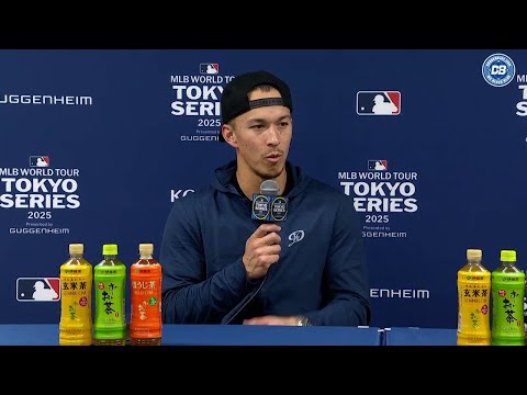 Tokyo Series: Tommy Edman talks Roki Sasaki, Shohei Ohtani & Dodgers fans in Japan