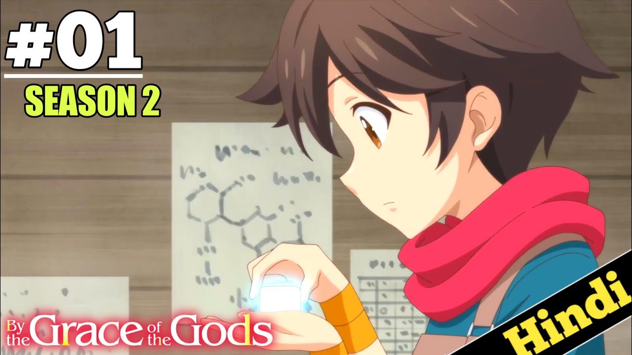 by-the-grace-of-god-season-2-episode-1-explained-in-hindi-oreki-mv