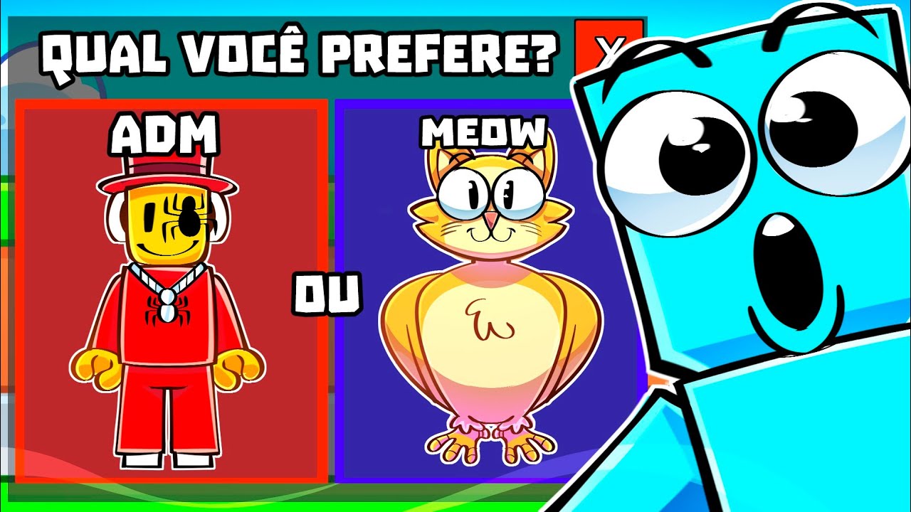 Укради Brainhot, но что ты предпочитаешь