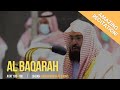 Surah Al Baqarah Ayat 185 186 Murottal Merdu Abdurrahman As Sudais Shalat