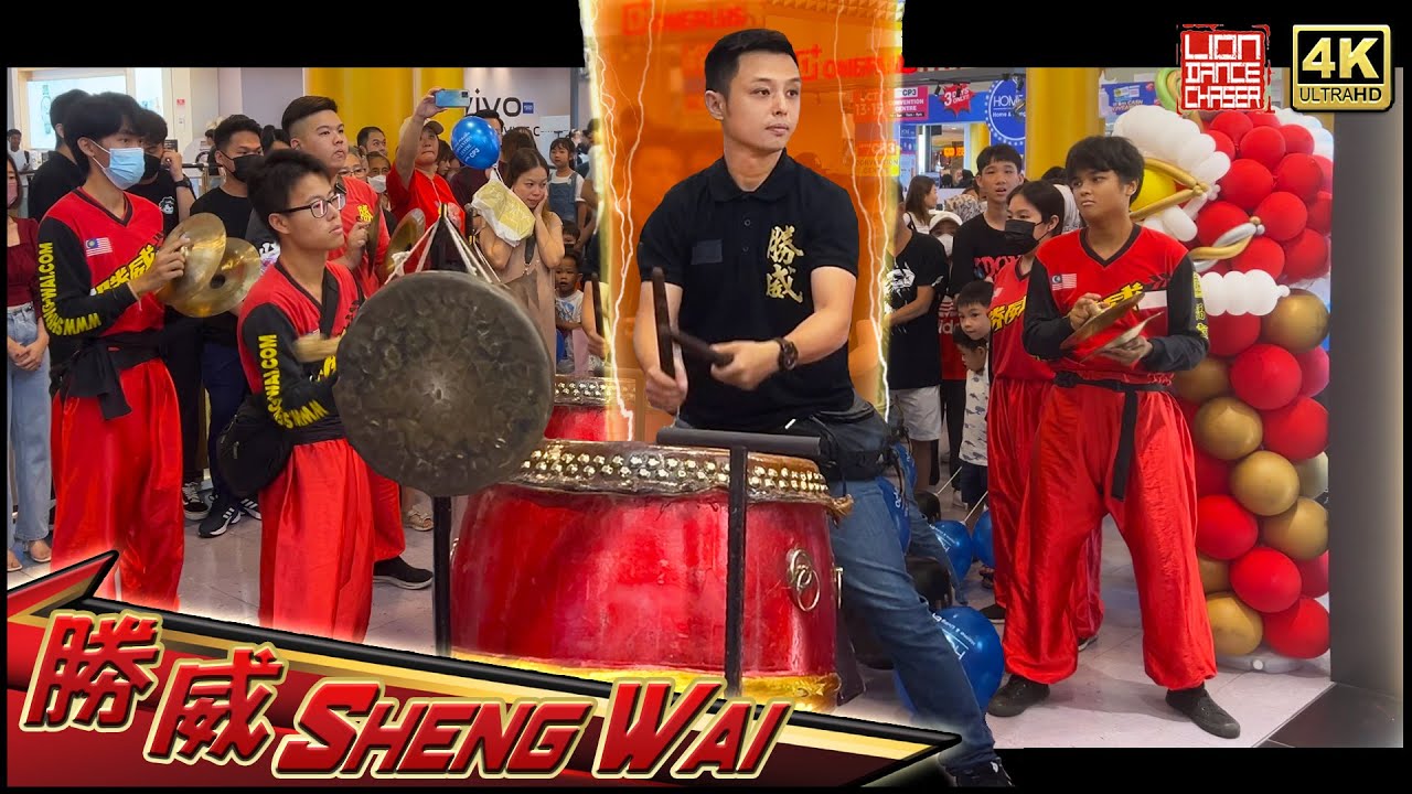 Lion Dance Drumming by Sheng Wai 胜威 @ Sunway Pyramid