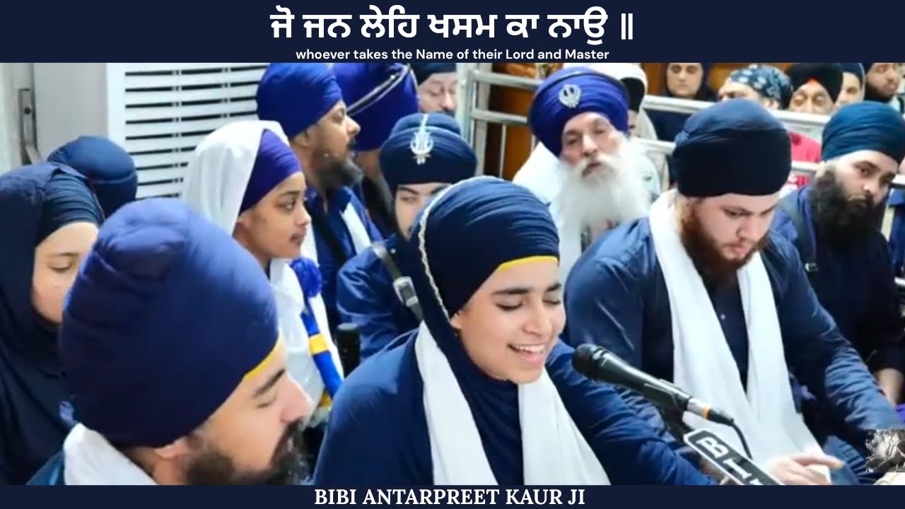 Bibi Antarpreet Kaur Ji | Akj Samagam 2025 | Fatehgarh Sahib | Akj Thanda Burj