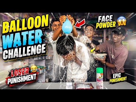 Challenge | Lucky Parchi udao or gift 🎁 jeeto or galat parchi udane par panishment pao