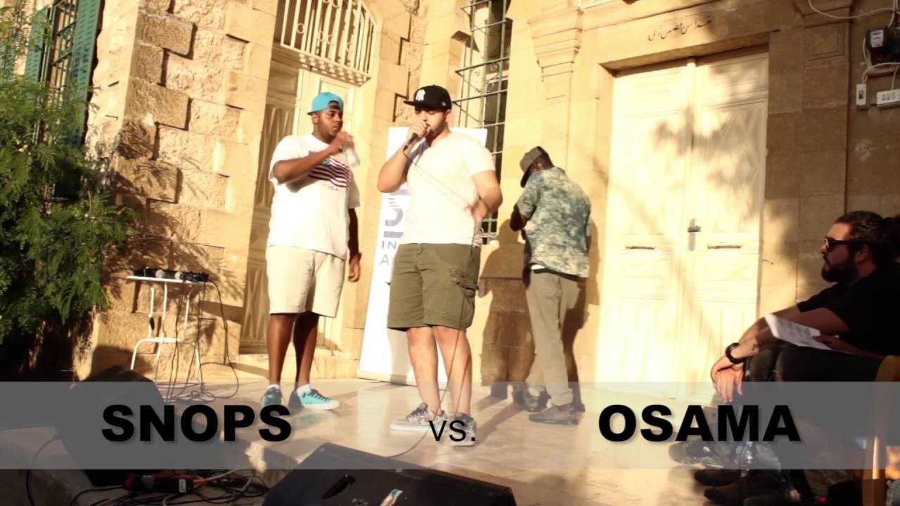 SNOPS VS OSAMA |JORDAN BEATBOX CHAMPIONSHIP 2016| Top16 بطولة البيت بوكس في الأردن