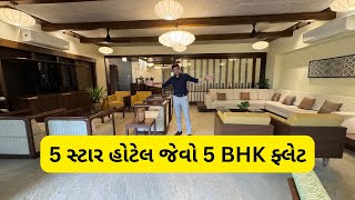 🔥5 BHK Ultra Luxurious Apartment For Sale With Servant Room | 7200 Sqft | ₹ 6.25 Cr #luxuryproperty