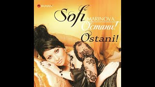 Софи Маринова и Устата - Мои си дяволе | Sofi Marinova & Ustata - Moi si diavole (2006)