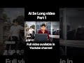 Ai video kaise banaye | ai se video kaise banaye | ai se video kaise banaen (Part 1)