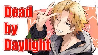 【DbD】ミンチにしてヤるっ☆【にじさんじSEEDs】