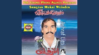 Download Lagu Sangtan Mukai Weinden