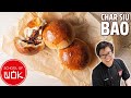 Hong Kong Style Baked Char Siu Bao Recipe! | Wok Wednesdays