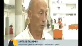 trkukrana 20160909 2300 008