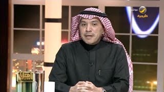 ‏أرقام محبطة  للطلبة السعوديين مع إعلان نتائج اختبارات PISA 2018 screenshot 2