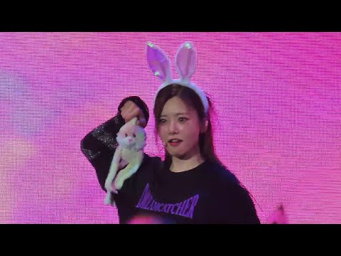230320 Dreamcatcher 드림캐쳐 - Full Moon 하늘을 넘어 Over the Sky - #JiU #지유 focus 직캠