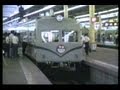 南海なんば駅　南海本線特急　1985年9月14日(02)
