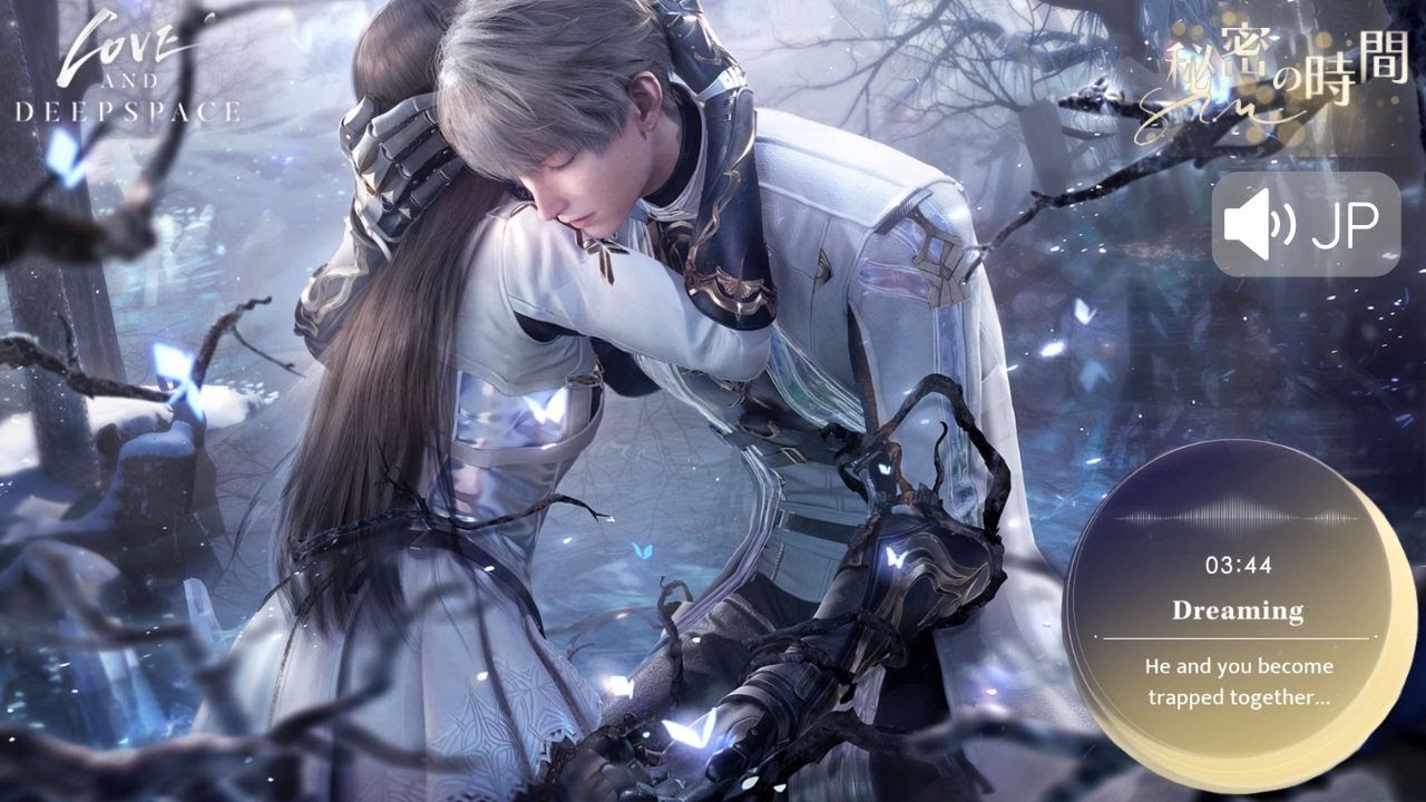 恋と深空 セイヤ Xavier セイヤ | Dreaming 夢を聴く [Secret Times] | Love and