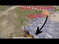 Новая имба⁉️  |  HIGHLIGHT  |  PUBG MOBILE