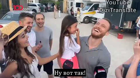 Репортаж с последнего дня съёмок 
