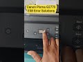 How to fix Error E58 in Canon Pixma G2770 Step by Step #ErrorE58 #canonprinter