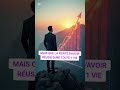 devient un gagnants #reels #motivation #youtuber #ytshorts