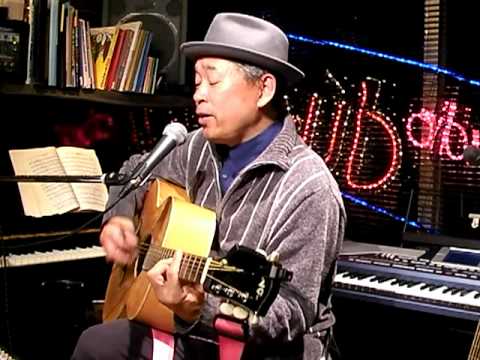 村下孝蔵  ♪初恋　弾き語りcover中西政美