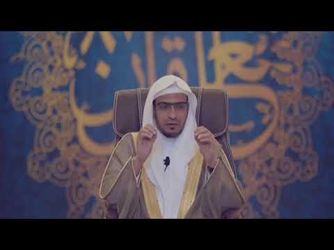 القصة الحقيقية لقاتل الامام علي بن ابي طالب الشيخ صالح المغامسي