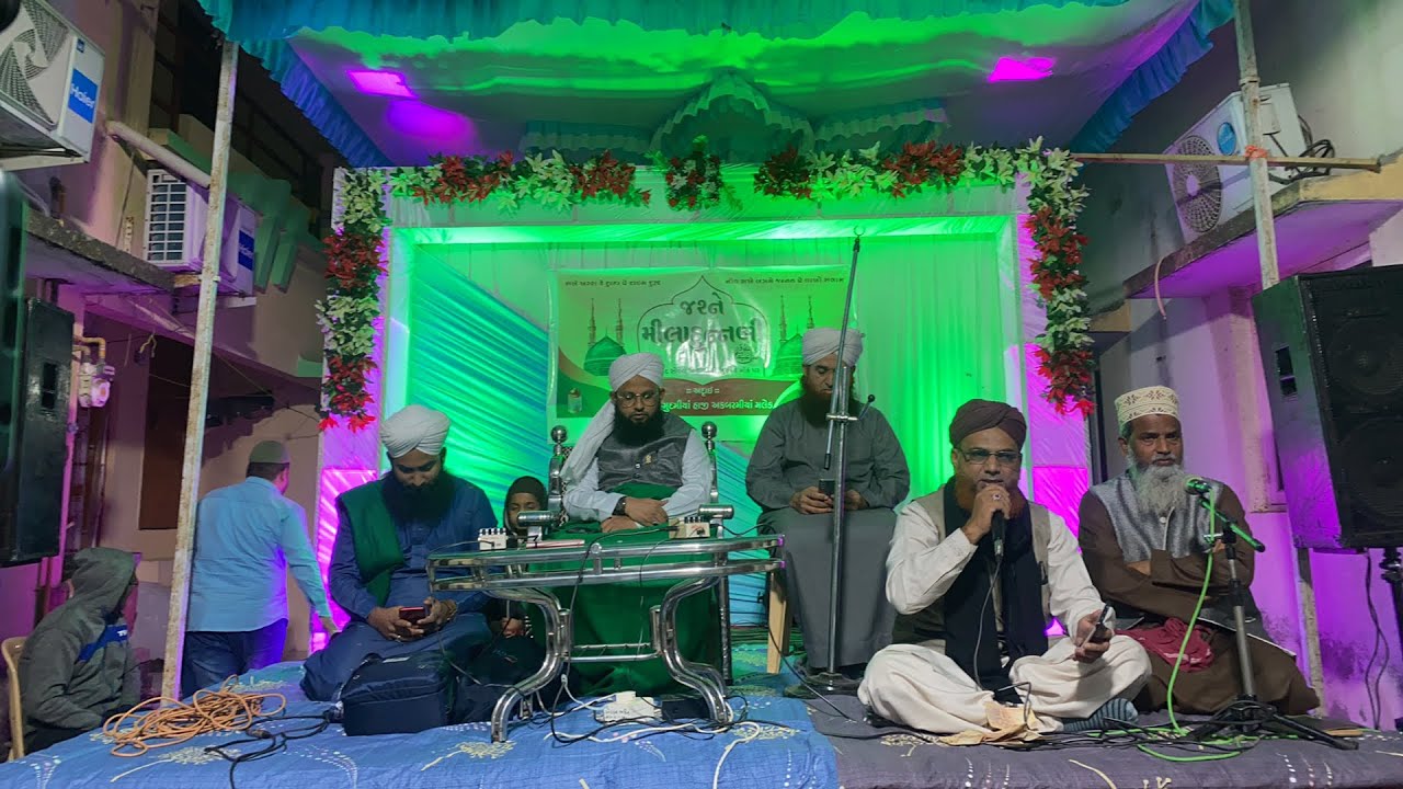 Live Mehfil E Naat | Sayyed Moin Chishti | Bholav | Bharuch