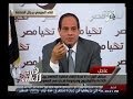 #هنا_العاصمة #السيسي: الإرهاب في عصر