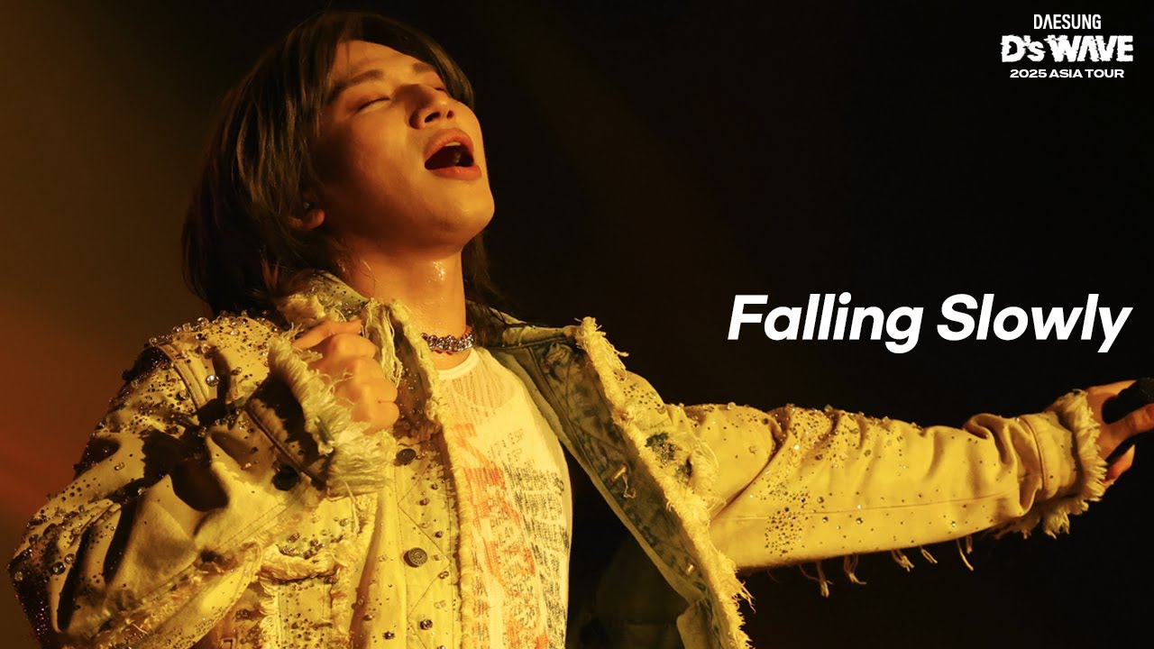 대성 DAESUNG 2025 ASIA TOUR D's WAVE IN SEOUL - Falling slowly 4K Fancam