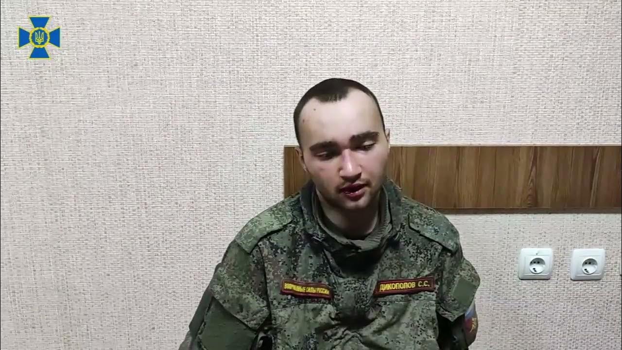 Фото пленных военных рф