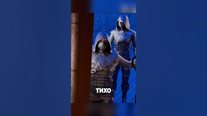 Для чего они использовали эту тактику? @TheOutliners.