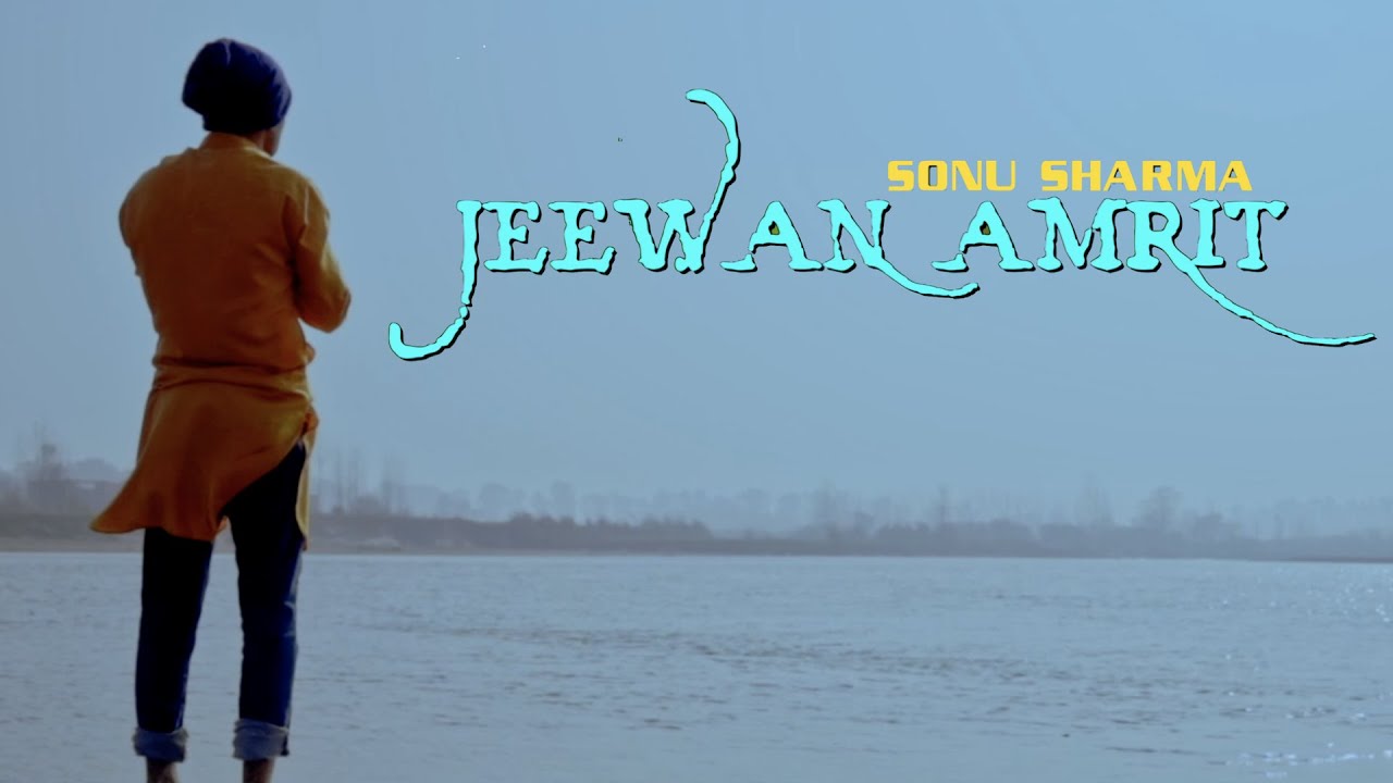 Watch Jeewan Amrit | Sonu Sharma | Hindi Bhajan | Manav Doshi on YouTube Watch Jeewan Amrit | Sonu Sharma | Hindi Bhajan | Manav Doshi on YouTube