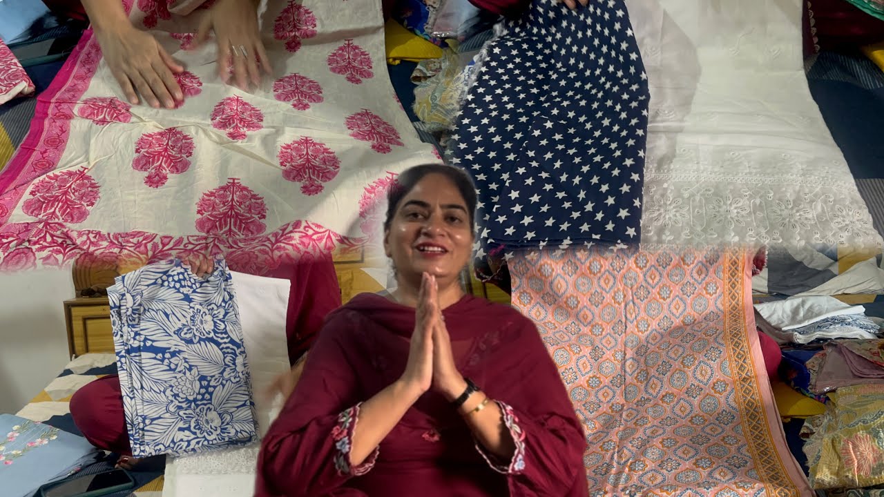 ਬਹੁਤ ਹੀ ਘੱਟ ਰੇਟ ਵਾਲੇ ਕੋਟਨ ਦੇ ਸੂਟ ਕੋਈ ਅੱਜ ਆ ਗਏ ਤੁਹਾਡੀ ਪੰਸਦ ਦੇ ਸੂਟ#boutiqueshopping #punjabipehrawa