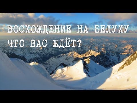 Video: Altaja Gāzes Vads Iebrūk Shambhala - Alternatīvs Skats